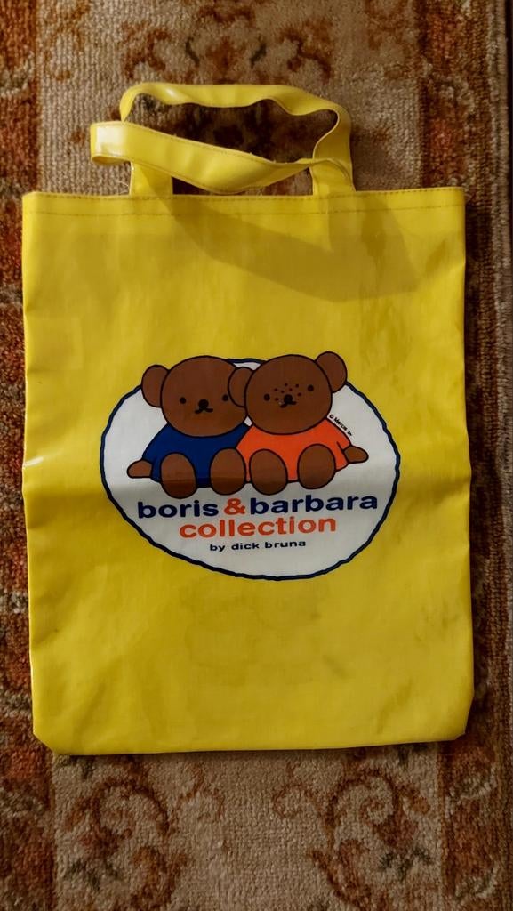 Vintage Dick Bruna Boris en Barbara tas, Ophalen of Verzenden, Gebruikt