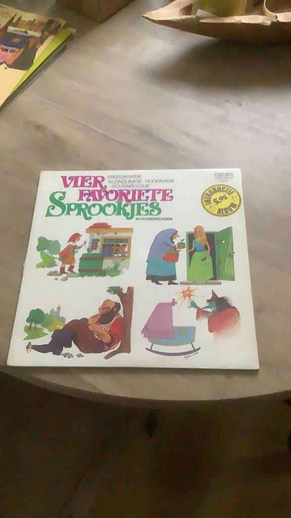 Vinyl LP Vier Favoriete Sprookjes in hoorspelvorm, Cd's en Dvd's, Vinyl | Kinderen en Jeugd, Ophalen, Gebruikt, Verhaal of Sprookje