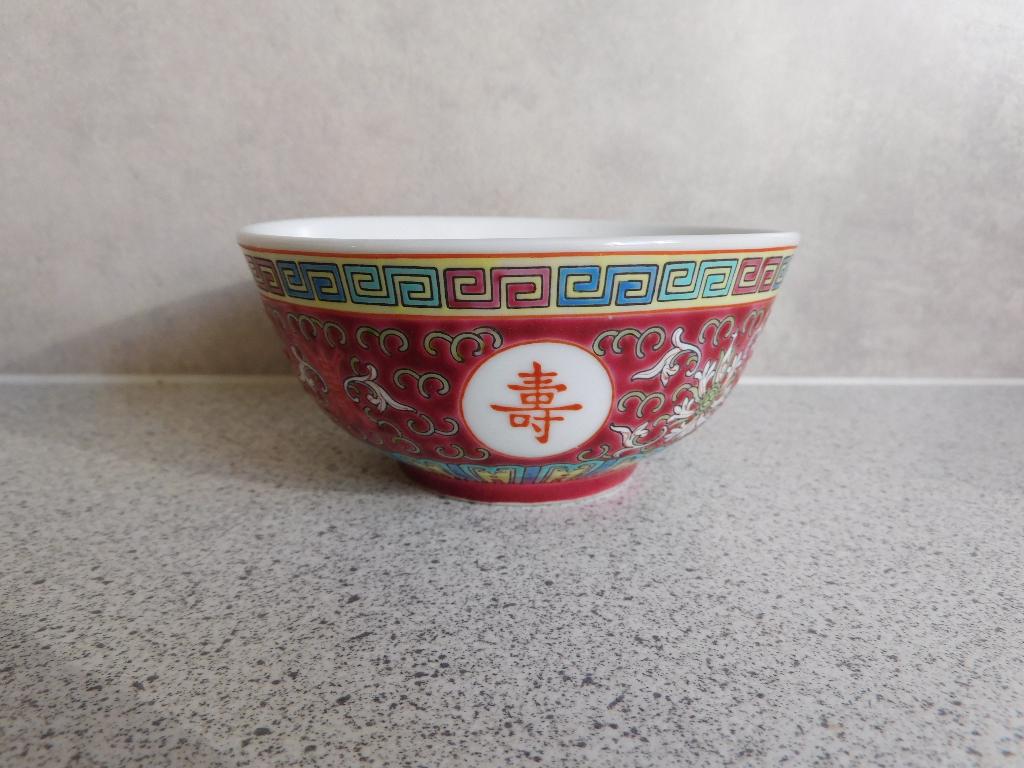 Rijstkom 11 cm. Rood Mun Shou Made in China, Antiek en Kunst, Ophalen of Verzenden