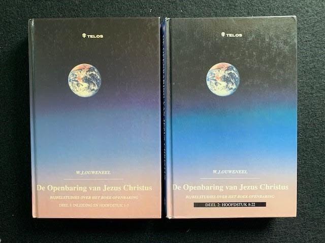 De Openbaring van Jezus Christus; Willem J. Ouweneel, 2 dln., Ophalen of Verzenden, Zo goed als nieuw
