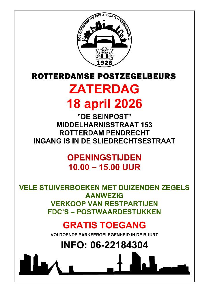 Postzegelbeurs, Ophalen of Verzenden