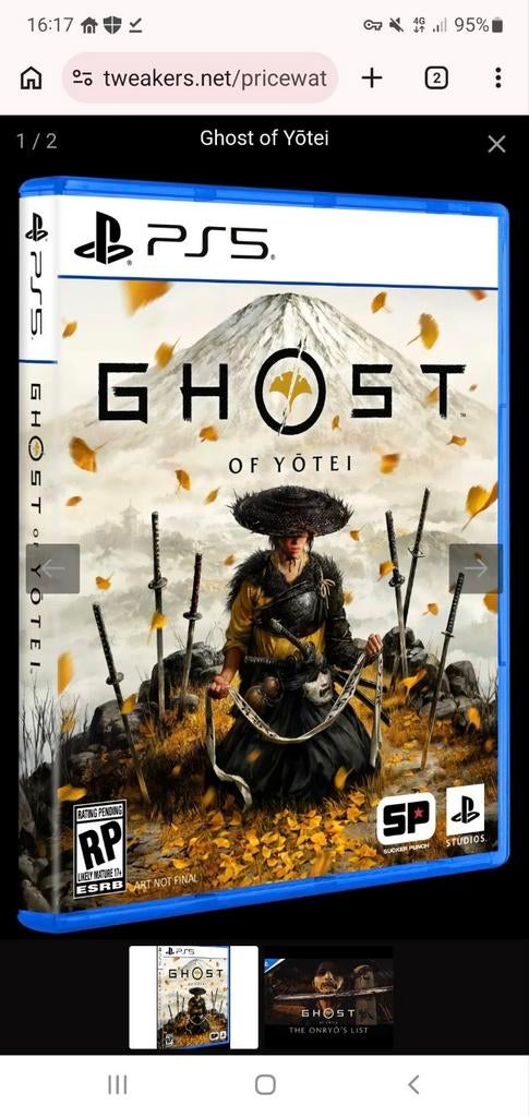 ghost of yotei ps5 disc, Ophalen of Verzenden, Zo goed als nieuw
