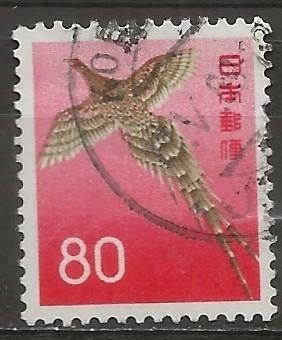 Japan, Ophalen of Verzenden, Gestempeld, Oost-Azië