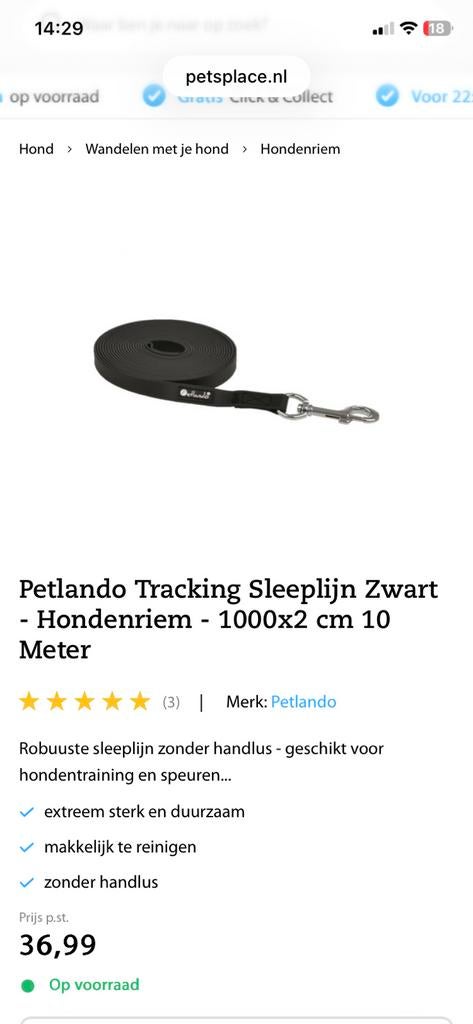 Petlando tracking Sleeplijn 10 meter x 2 cm, Dieren en Toebehoren, Hondenriemen, Ophalen of Verzenden, Gebruikt