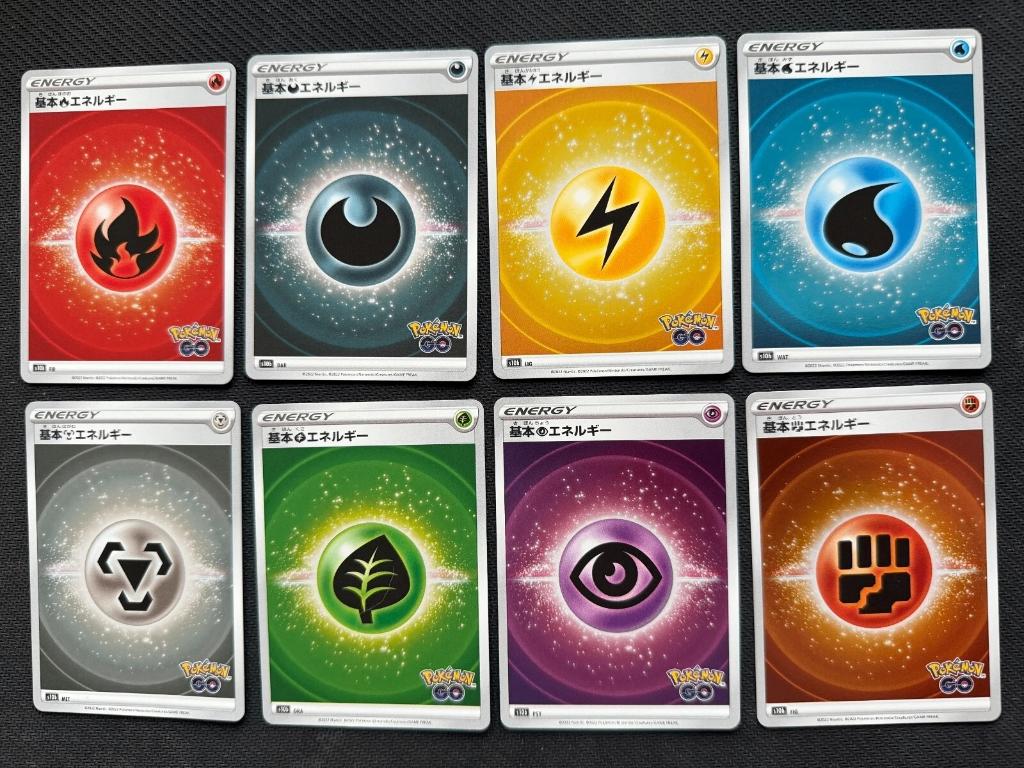POKEMON S10B POKEMON GO ENERGY HOLO SET compleet, Ophalen of Verzenden, Zo goed als nieuw, Meerdere kaarten, Foil