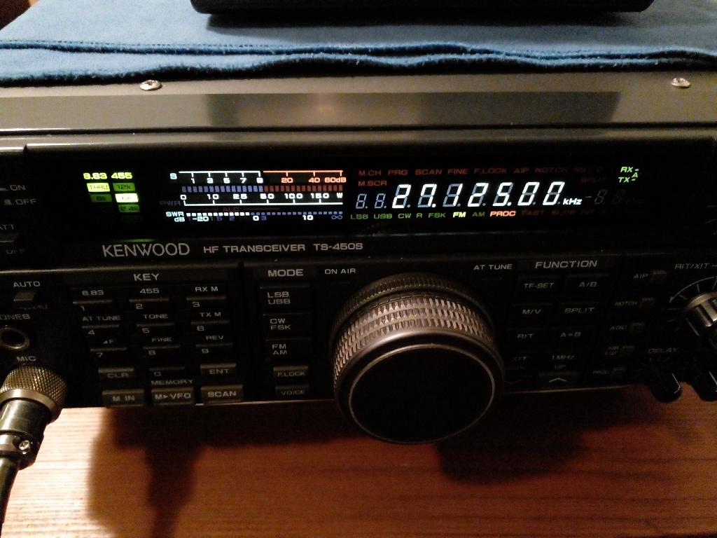 Kenwood TS450SAT, Telecommunicatie, Zenders en Ontvangers, Zo goed als nieuw, Zender en Ontvanger, Ophalen of Verzenden