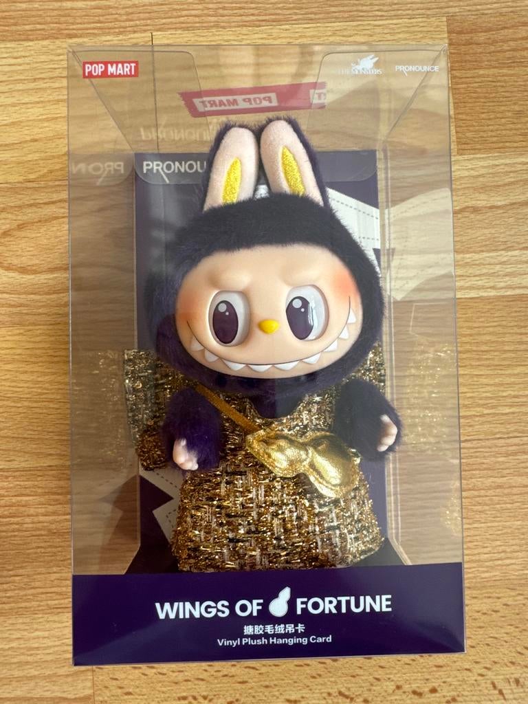 Pop Mart Pronounce Wings of Fortune Vinyl Pluche Konijn, Ophalen of Verzenden, Nieuw