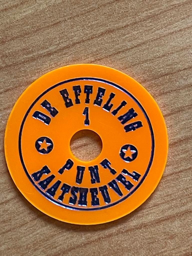 Efteling 1 Punt Kaatsheuvel Munt, Verzamelen, Efteling, Ophalen of Verzenden, Gebruikt, Gebruiksvoorwerp