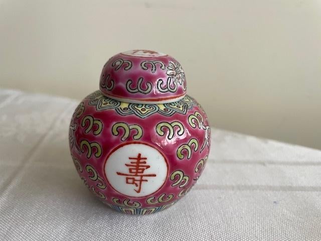 Miniatuur Chinees  Mun shou potje en 2 kommetjes, Antiek en Kunst, Ophalen of Verzenden