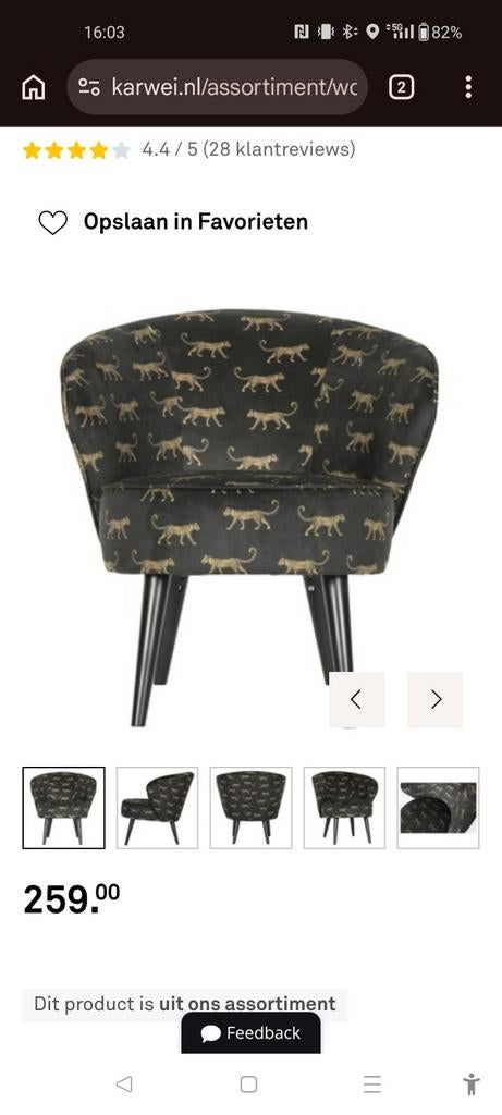 Stoel panter karwei, Huis en Inrichting, Ophalen, Zo goed als nieuw, 50 tot 75 cm