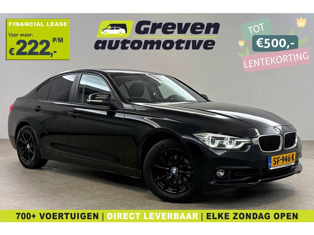 BMW 3 Serie 318i Executive Shadow Line | LED | Clima | Cruis, Auto's, Automaat, Gebruikt, Euro 6, Zwart