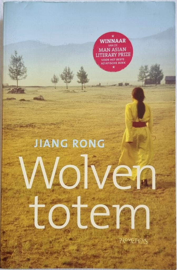 Wolventotem - Jiang Rong - Mongolië - IZGST, Ophalen of Verzenden, Gelezen, Jiang Rong, Wereld overig