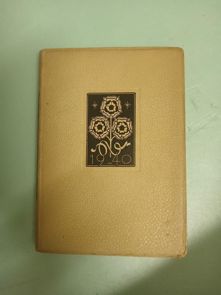 Boekenweekgeschenk 1940, Ophalen of Verzenden
