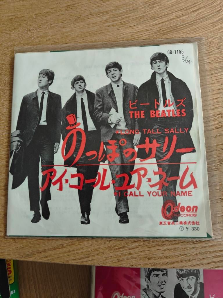 The Beatles -Long tall sally ( Japan), Ophalen of Verzenden, Zo goed als nieuw, Pop