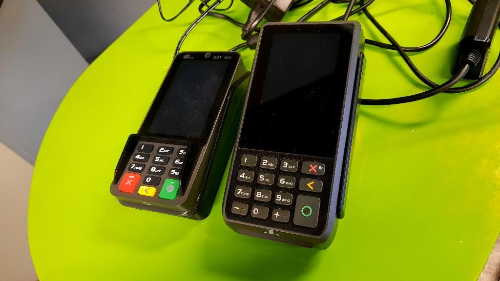 pinautomaat, Zakelijke goederen, Kantoor en Winkelinrichting | Kassa's en Betaalsystemen, Ophalen
