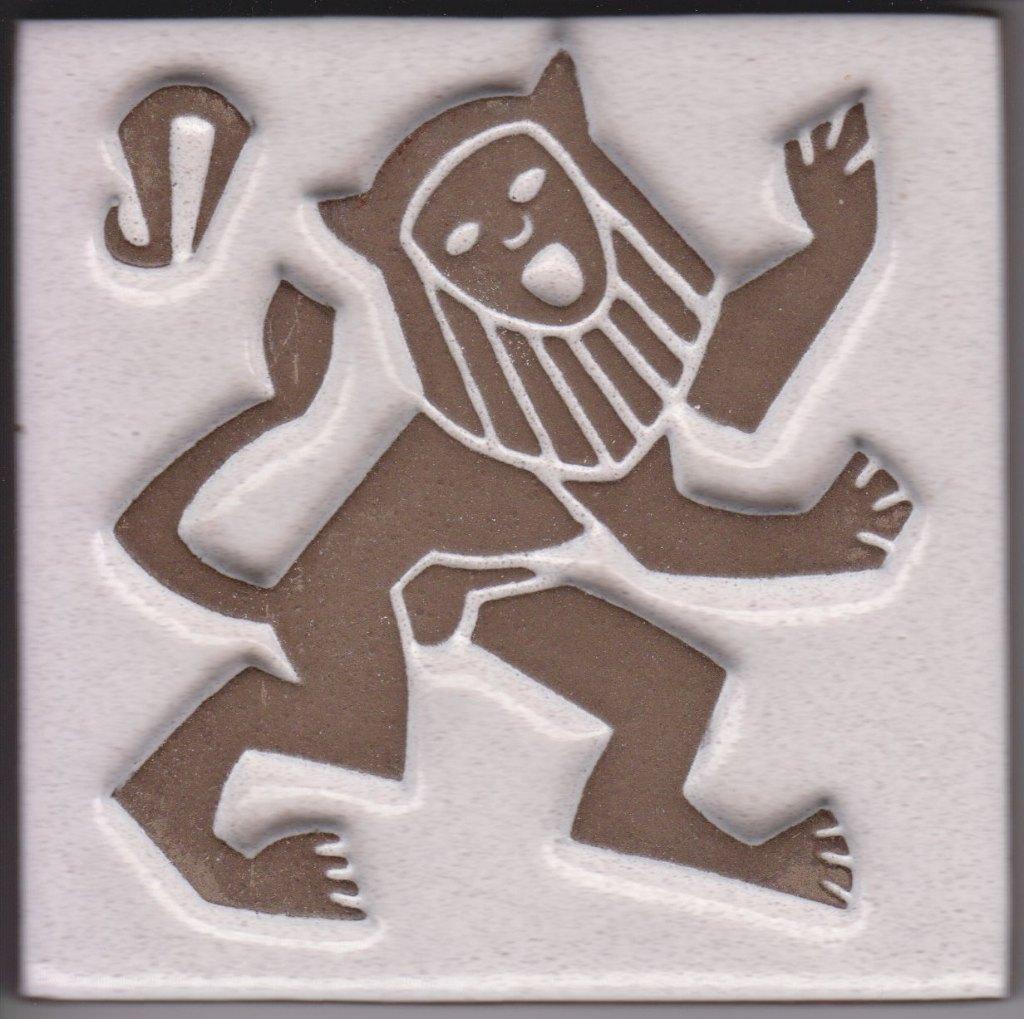 Vintage Westraven reliëf wandtegel Sterrenbeeld Leeuw, Ophalen of Verzenden