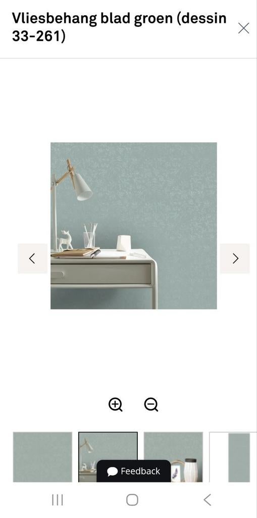 Behang groen, Ophalen of Verzenden, Minder dan 10 m², Groen