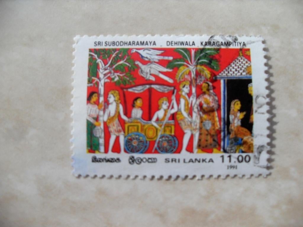 Sri Lanka 1991., Postzegels en Munten, Postzegels | Azië, Verzenden, Gestempeld, Oost-Azië