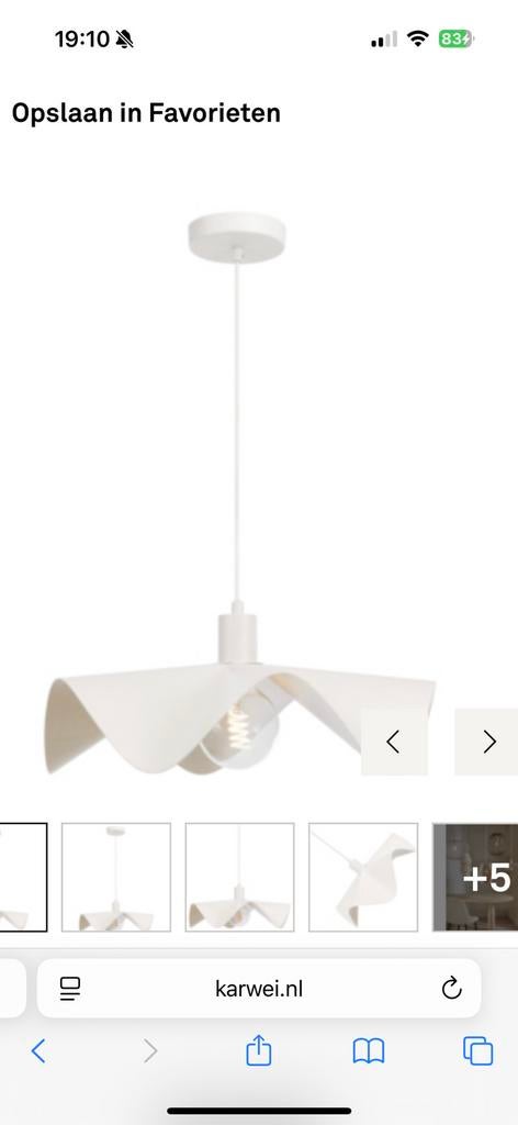 Mooie beige lamp van karwei, Ophalen of Verzenden, Zo goed als nieuw, Minder dan 50 cm