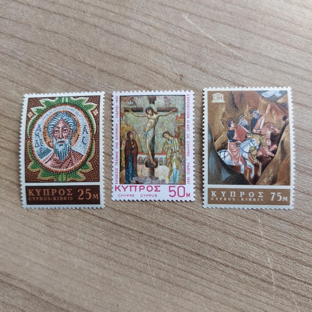 Cyprus  Mi 302 - 304, Ophalen of Verzenden, Overige landen, Postfris