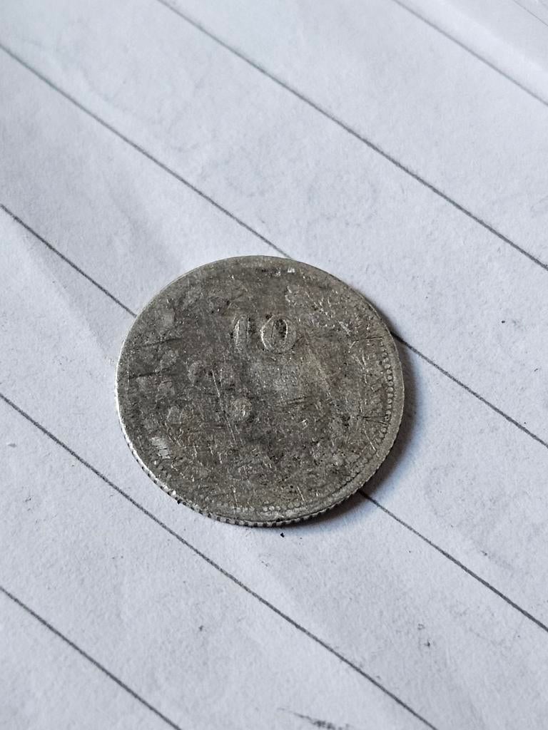 10 cent 1898 Nederland, Verzenden, Zilver, 10 cent, Koningin Wilhelmina