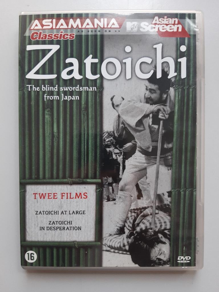 DVD Zatoichi  The blind swordsman from Japan, Vanaf 16 jaar, Ophalen of Verzenden, Zo goed als nieuw, Voor 1940