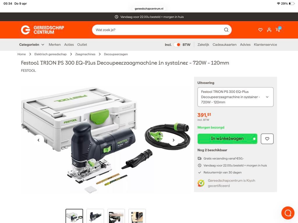 Festool decoupeerzaag PS 300 EQ op stroom, Ophalen, Gebruikt, 1200 watt of meer, Decoupeerzaag