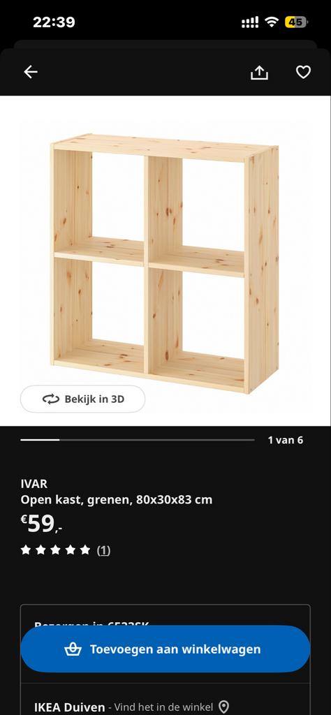 3 IKEA IVAR kasten met SMEDSTORP poten, Met plank(en), Gebruikt, 100 tot 150 cm, 200 cm of meer
