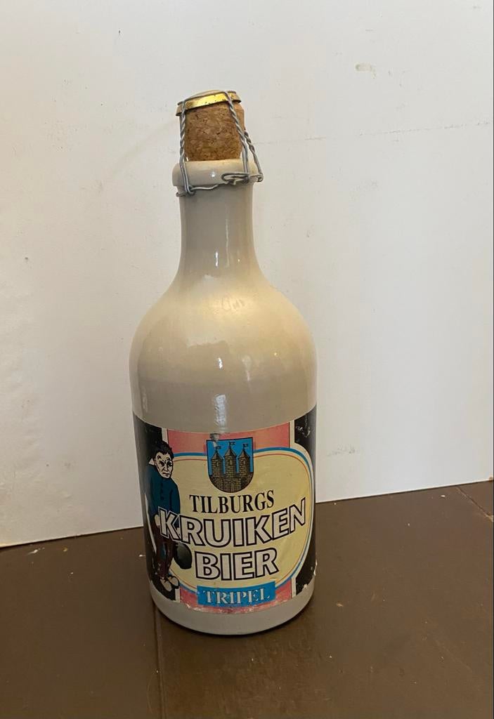 Tilburgs Kruiken Bier Tripel - Vintage Fles lege fles, Ophalen of Verzenden, Gebruikt
