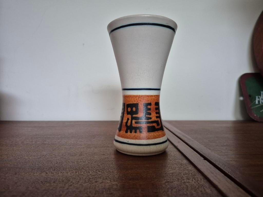 Vintage vaasje Dümler en Breiden, decor 'Maya'., Ophalen of Verzenden