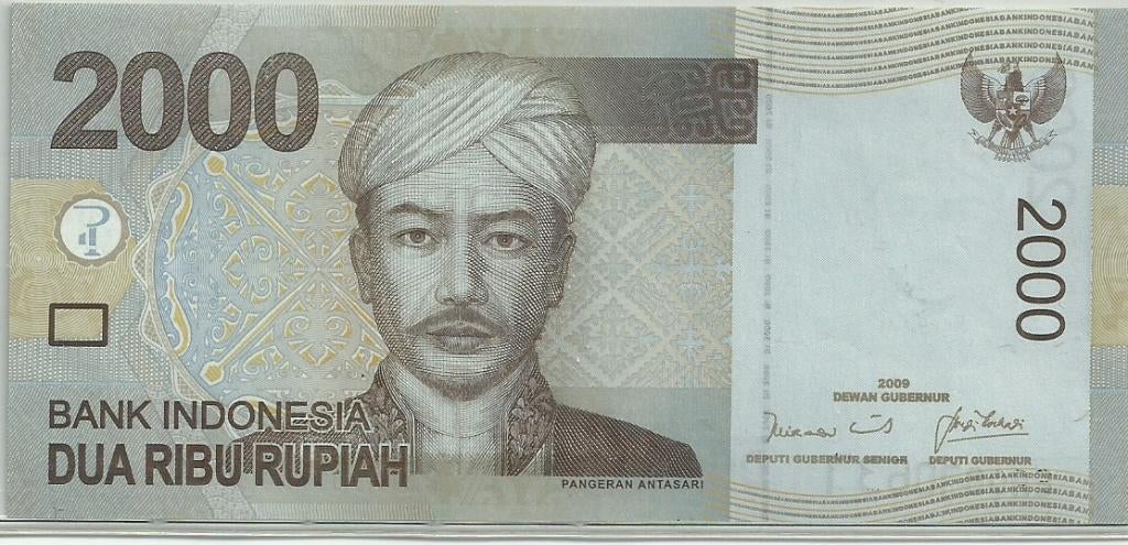 INDONESIA 1, Ophalen of Verzenden, Zuidoost-Azië, Los biljet