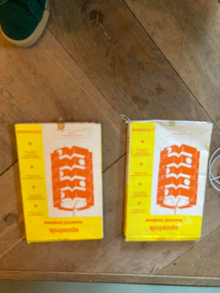 Setje space age spoetnik hanglampen paars vintage, Ophalen of Verzenden, Nieuw, Minder dan 50 cm