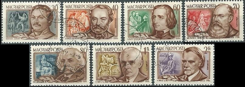 HONGARIJË 1953 Componisten, Michel: 1341-47, Gestempeld., Verzenden, Gestempeld