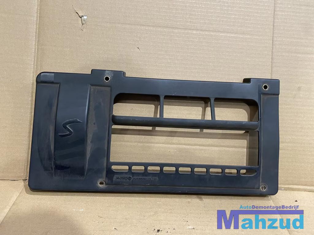 MINI COOPER R50 R53 1.6 S Motorbeschermplaat 152453905, Auto-onderdelen, Gebruikt, Ophalen of Verzenden, Customer.service@mini.co.uk