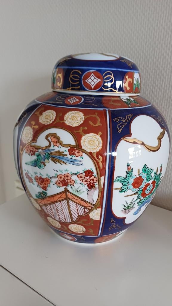 Grote Imari Gemberpot met Rijke Decoratie, Ophalen of Verzenden