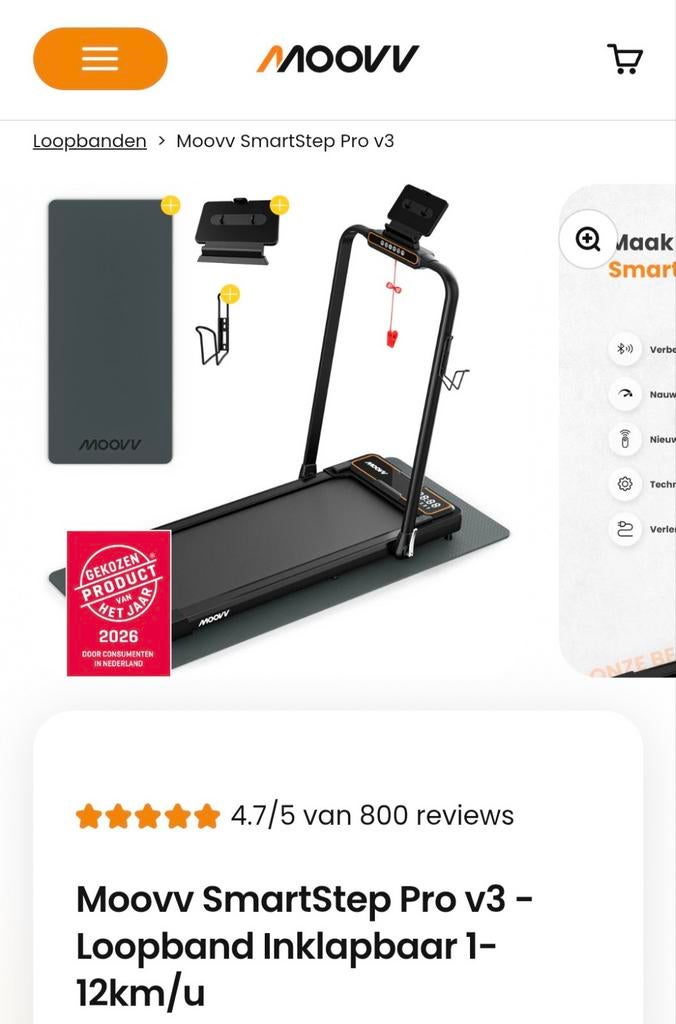 Moovv SmartStep Pro v3 Loopband Inklapbaar, Sport en Fitness, Fitnessapparatuur, Ophalen