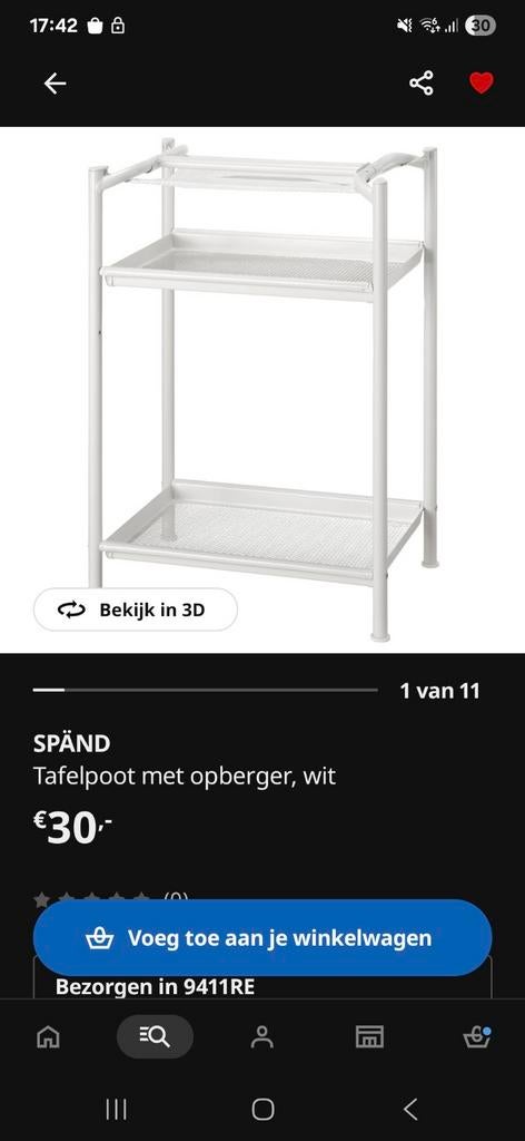 Ikea smänd tafelpoot met opberger, Ophalen, Tafelpoot, 50 tot 100 cm, Nieuw