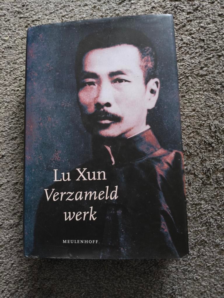Lu Xun Verzamelde werk, Ophalen of Verzenden, Zo goed als nieuw, Lu Xun