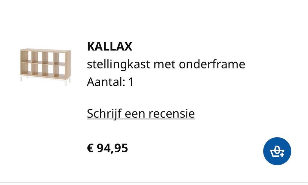Kallax kast met onderframe, Ophalen, Zo goed als nieuw