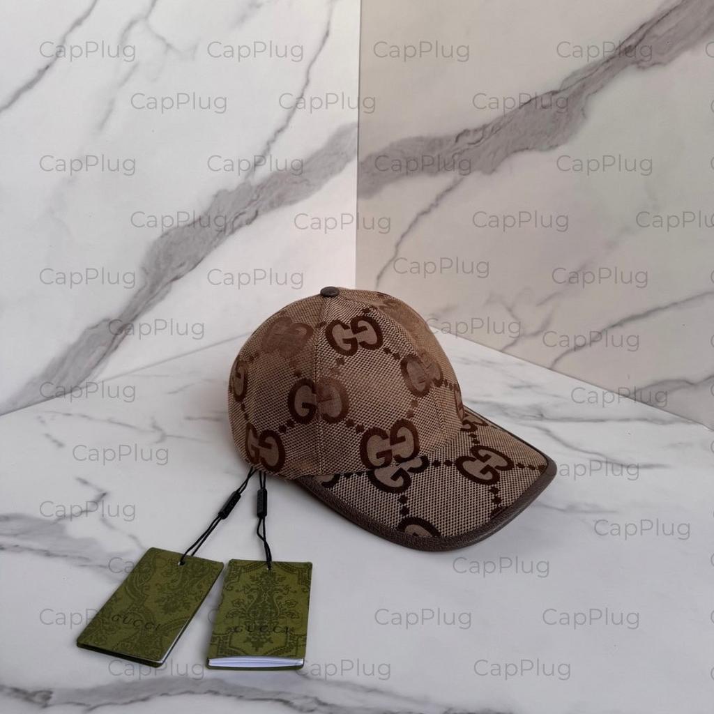 Beige jumbo gucci pet