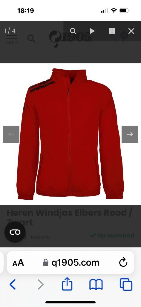 Quick regenjas regenjack jas Jack rood L rode sportjas, Maat 52/54 (L), Verzenden, Zo goed als nieuw, Voetbal