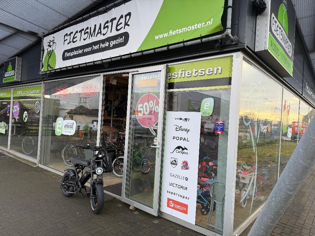 FIETSMASTER FATBIKE MINI UPGRADE BLACK VERSION OP=OP!, Overige merken, Nieuw, Ophalen of Verzenden, 59 cm of meer