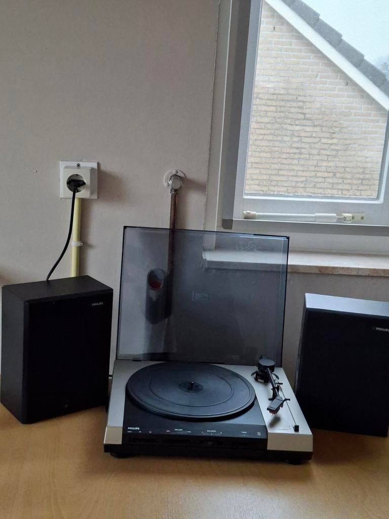 Platenspeler PHILIPS RP 5450 , Jaren 80 met defect., Audio, Tv en Foto, Platenspelers, Niet werkend, Platenspeler, Philips, Ophalen of Verzenden
