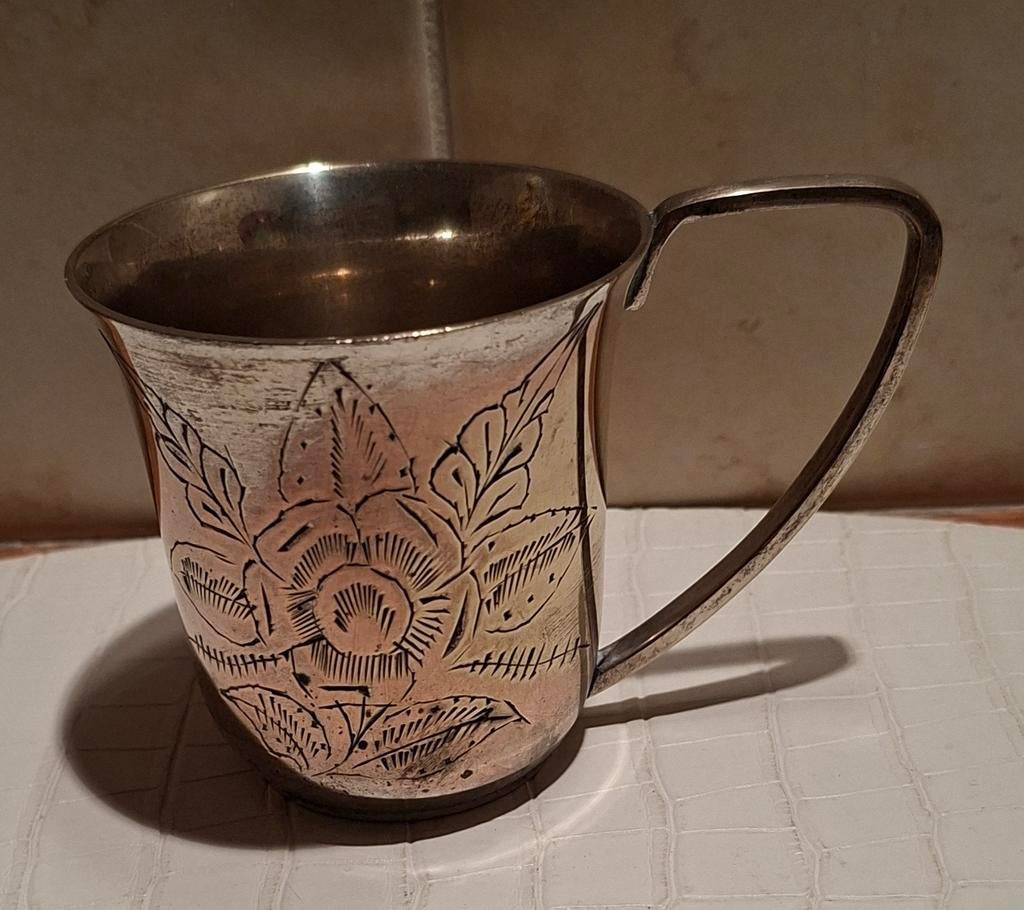 Beker, Hard solderd EPNS, Ophalen of Verzenden