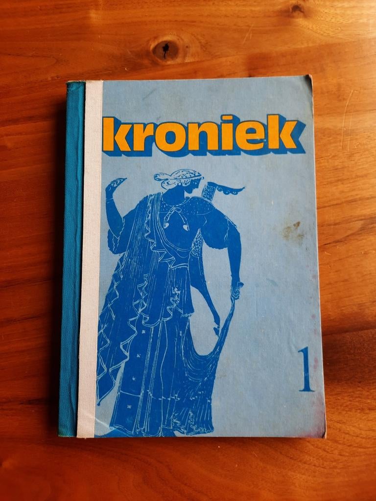 Kroniek Geschiedenis boek voor brugklas mavo/havo/VWO 1977, Ophalen of Verzenden