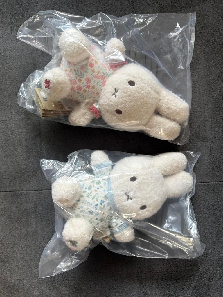 Nijntje knuffel voor jongens en meisjes - Nieuw, Kinderen en Baby's, Speelgoed | Knuffels en Pluche, Nijntje, Ophalen of Verzenden