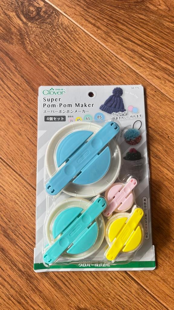 Clover Super Pom-Pom Maker set, Hobby en Vrije tijd, Scrapbooking, Zo goed als nieuw, Ophalen of Verzenden