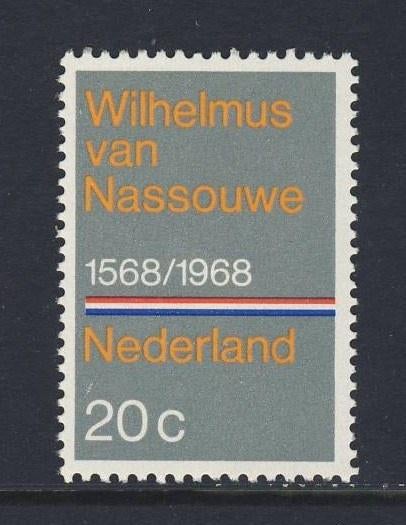 Postfris, 400 Jaar Wilhelmus 1968 NVPH 908, Postzegels en Munten, Postzegels | Nederland, Ophalen of Verzenden, Na 1940, Postfris