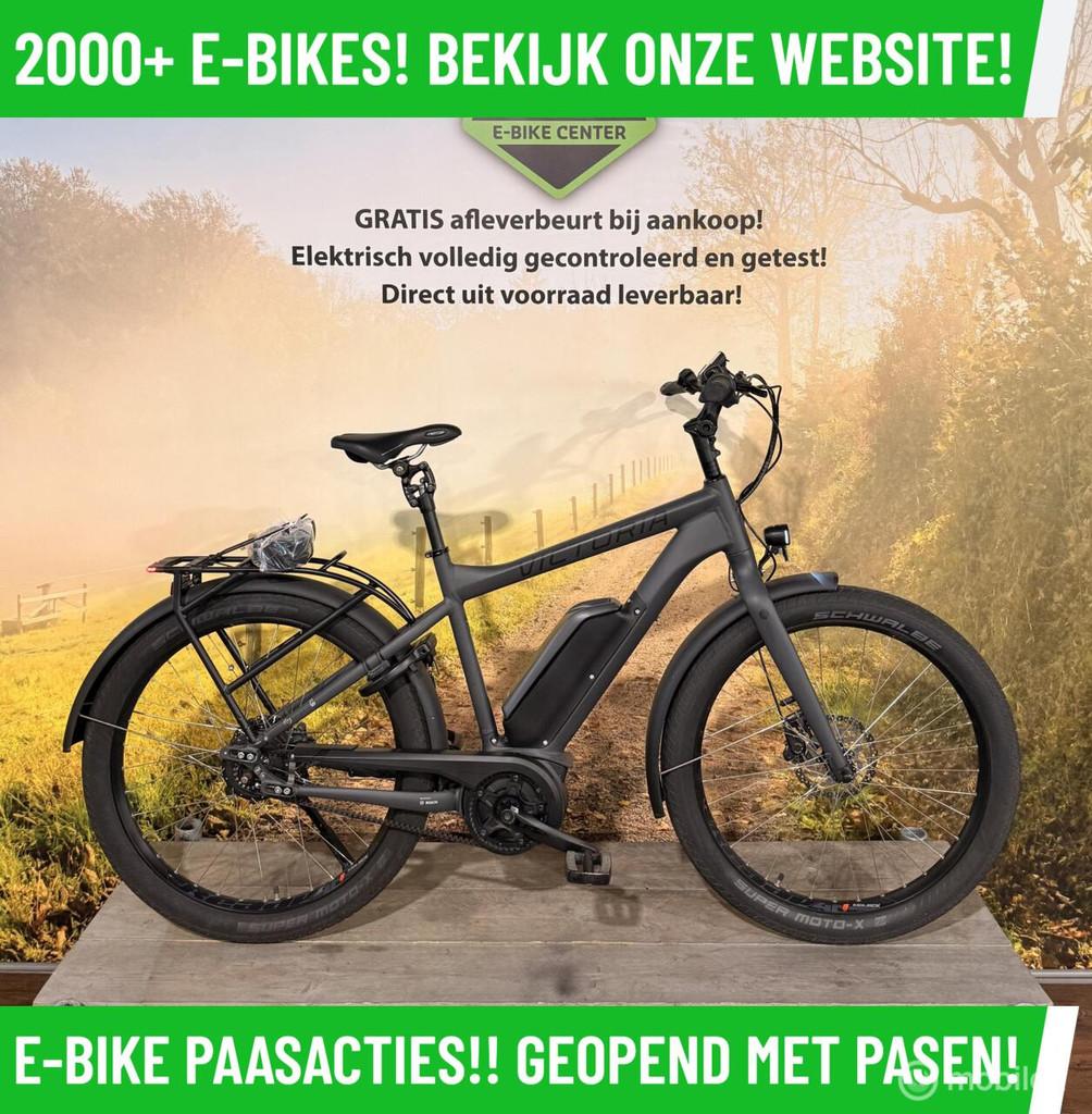 Victoria E Urban 11.9 Elektrische fiets met BOSCH motor!, Fietsen en Brommers, Elektrische fietsen, Overige merken