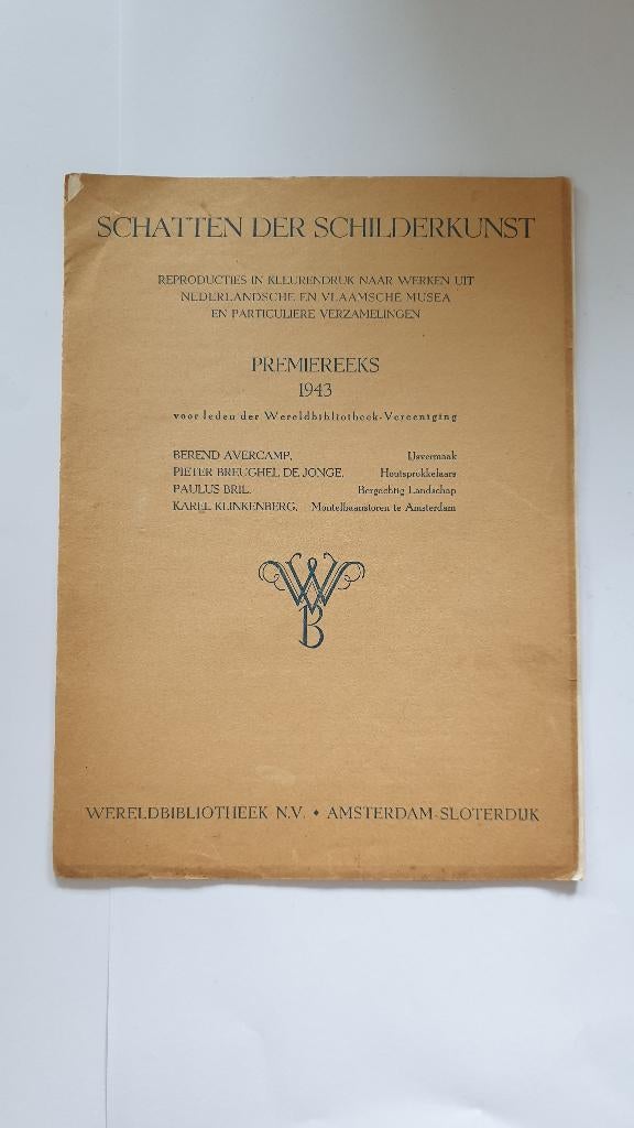 0569 schatten der schilderkunst reeks 1943, Verzenden